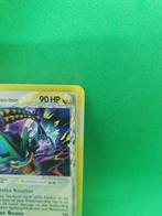 Pokémon - 1 Card - Léviator 8 Holo - EX - EX Delta Species