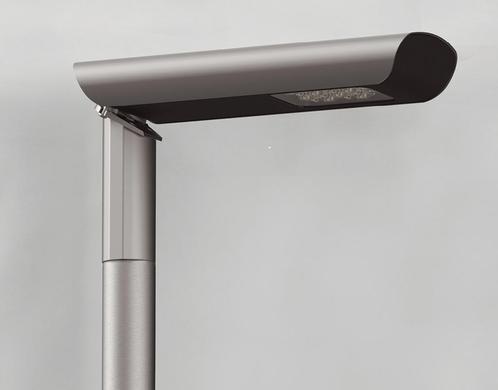 ROSA CUDDLE-MINI-LED 26>67W LED lantaarnpaal armatuur, Zakelijke goederen, Overige Zakelijke goederen, Verzenden