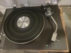 Sansui - SR-525 Platenspeler, Audio, Tv en Foto, Nieuw