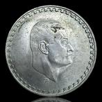 Egypte. 1 Pound (President Nasser) Prata 1390 (1970) (Zonder, Postzegels en Munten