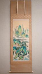 Mont Horai - Soleil levantTourPaysage Pin et Prunier -