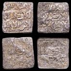 Islam, Almohaden-kalifaat. Anónimo. Dirham Sin Ceca  (Zonder, Postzegels en Munten