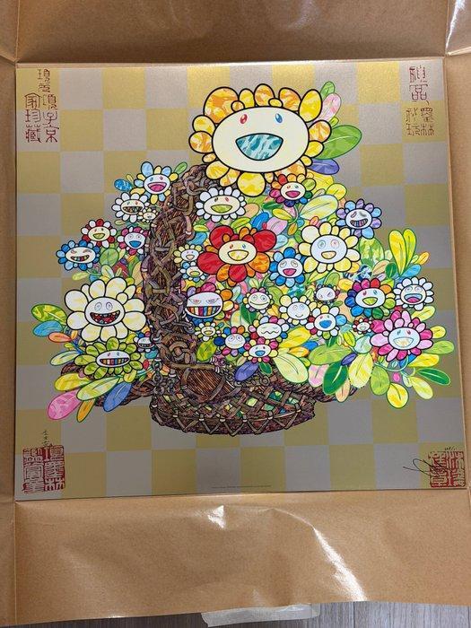 Takashi Murakami (1962) - Flowers in a Basket, Antiquités & Art, Art | Objets design