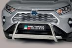 Pushbar | Toyota | RAV4 19- 5d suv. | Hybrid | rvs zilver, Ophalen of Verzenden
