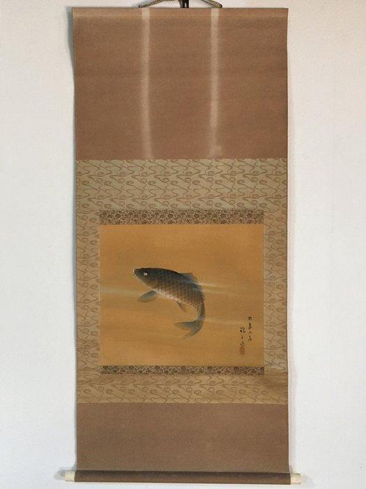 Jumping Carp / Japanese Vintage Hanging Scroll KAKEJIKU /, Antiek en Kunst, Antiek | Overige Antiek