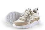 Ton Ton Sneakers in maat 26 Beige | 5% extra korting, Kinderen en Baby's, Kinderkleding | Schoenen en Sokken, Verzenden, Jongen of Meisje