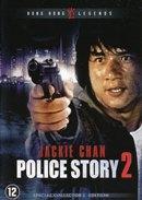 Police story 2 op DVD, Cd's en Dvd's, Dvd's | Actie, Nieuw in verpakking, Verzenden