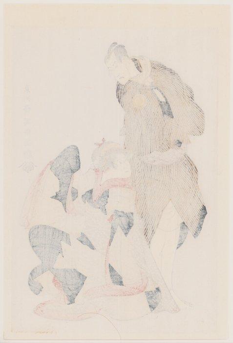 Band Hikosabur III in the Role of Obiya Chemon and Iwai, Antiek en Kunst, Antiek | Overige Antiek