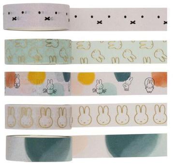HEMA Washi Tapes Nijntje - 5 Stuks