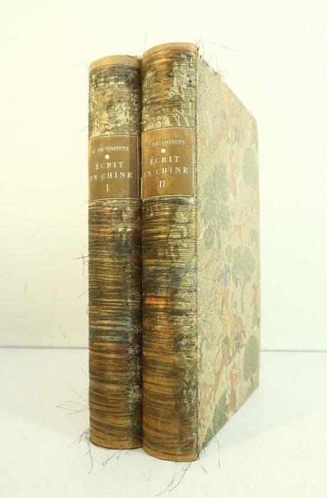 Gilbert de Voisins - Voyages - Ecrit en Chine [ex. de tête, Antiek en Kunst, Antiek | Boeken en Manuscripten