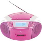 Radio met CD-speler - FM radio  - USB - MP3 / cassette -, Audio, Tv en Foto, Radio's, Verzenden, Nieuw