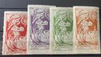 België 1920 - Olympiade Antwerpen : 4 zeldzame vignetten, Postzegels en Munten, Postzegels | Europa | België, Gestempeld