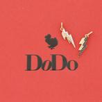 Sans Prix de Réserve - Pomellato - Pendentif - Dodo - 9