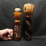 Kokeshi créative vintage Sosaku  / poupée kokeshi -
