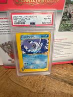 Pokémon - 1 Graded card - Misty’s lapras  VS - PSA 8, Hobby en Vrije tijd, Nieuw