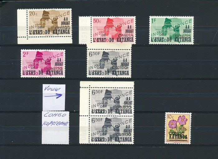 Belgisch-Congo - Republique Populaire met opdruk CONGO,, Postzegels en Munten, Postzegels | Europa | België