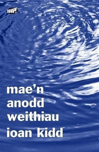 Cyfres Whap: Maen Anodd Weithiau, Ioan Kidd, Livres, Livres Autre, Envoi