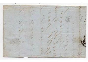 Anciens états italiens - Toscane 1855/1855 - Grand-duc de beschikbaar voor biedingen