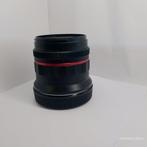 Meike 50mm 1:1.7 Objectif principal, Nieuw