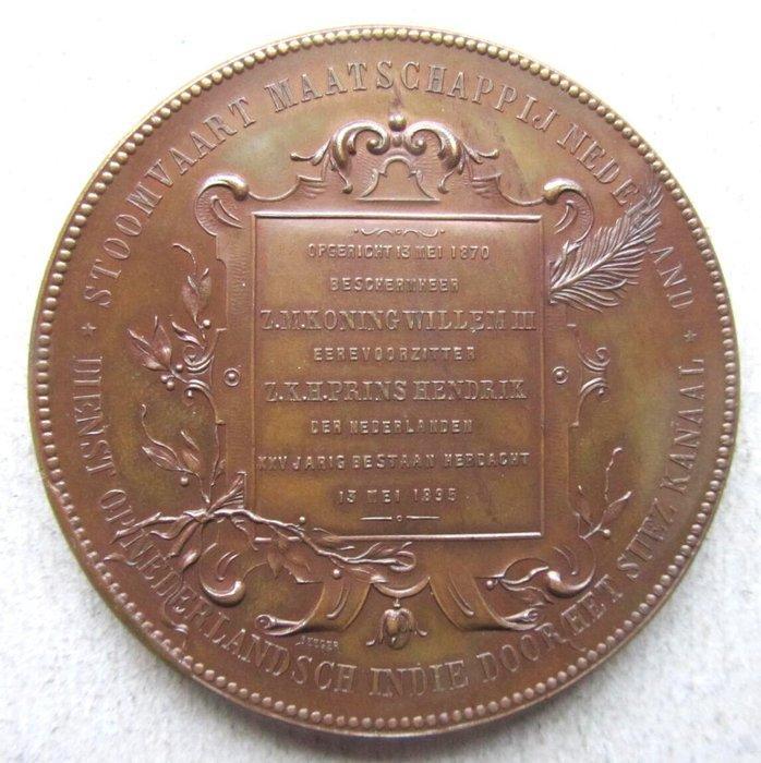 Nederland. Medal 25 jaar Stoomvaart Mij. Nederland 1895, Postzegels en Munten, Munten en Bankbiljetten | Toebehoren