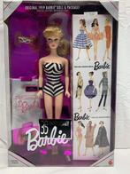 Mattel  - Poupée Barbie Barbie 35th Anniversary - Mattel, Antiquités & Art