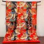 Kimono - Zijde, Antiquités & Art, Antiquités | Autres Antiquités