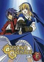 Chrono Crusade - Vol. 5 von Kobe Hiroyuki  DVD, CD & DVD, Verzenden