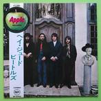 Beatles - Hey Jude / Rare Japan 1st Press Special Release Of, Nieuw in verpakking