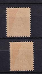 Frankrijk 1944 - Kust 500€, volledig, vrijgave van Evian. -, Gestempeld