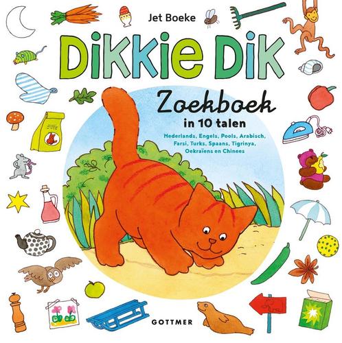 Boek: Dikkie Dik - Dikkie Dik zoekboek (z.g.a.n.), Livres, Livres pour enfants | 0 an et plus, Envoi