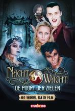 Nachtwacht : leesboek - the movie 9789462773516, Zo goed als nieuw, Gert Verhulst, Verzenden