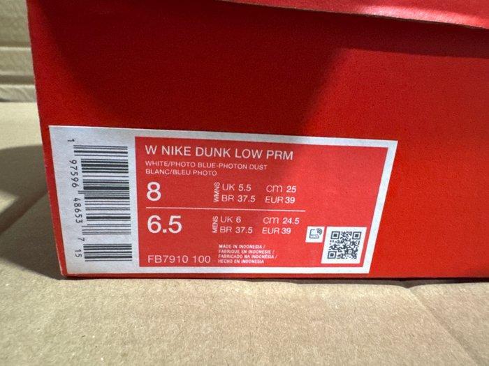 Nike - W NIKE DUNK LOW PRM - Sneakers - Maat: EU 39 - Nieuw, Kleding | Heren, Schoenen