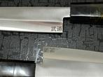 Bunka - Couteau de cuisine - Chefs knife - Couteaux de chef