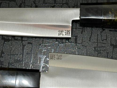 Bunka - Couteau de cuisine - Chefs knife - Couteaux de chef, Antiek en Kunst, Antiek | Keukengerei