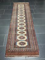Buchara - Tapijt - 235 cm - 76 cm, Huis en Inrichting, Nieuw