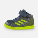 Adidas Sneaker Grijs - Maat 23, Enfants & Bébés, Vêtements enfant | Chaussures & Chaussettes, Verzenden