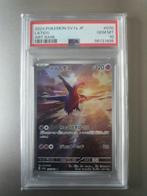Pokémon - 1 Card - Latios, Hobby en Vrije tijd, Verzamelkaartspellen | Pokémon, Nieuw