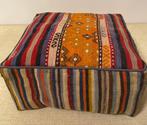Kelim Poef - Kelim - 48 cm - 48 cm, Huis en Inrichting, Nieuw
