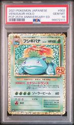 Pokémon - 1 Graded card - Pokemon - Venusaur - PSA 10, Nieuw