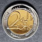 Monaco. Probe Token 2007 Grace Kelly (Sans Prix de