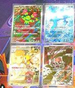 Pokémon - 12 Ensemble complet - Scarlet & Violet, Nieuw