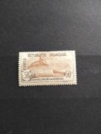 France 1917/1918 - Les orphelins n153 neuf - Yvert et