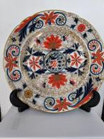 Pirkenhammer - Fischer und Mieg - Bord - Porselein - antiek, Antiek en Kunst, Antiek | Glaswerk en Kristal