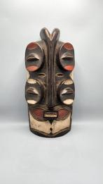 superbe masque (1) - Bois - Bembe - Congo RDC, Antiquités & Art