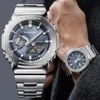 Casio - Casio G-Shock Steel - Sans prix de réserve -