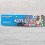 Pokémon - 1 Box - Mega Brave - Scarlet & Violet, Nieuw