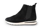 Sens Chelsea boots in maat 38 Zwart | 5% extra korting, Kleding | Dames, Sens, Verzenden, Zwart, Overige typen