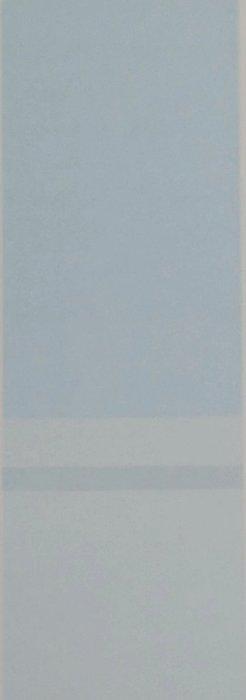Antonio Calderara (1903-1978) - Orizzonte