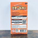 Pokémon Booster box - Heatwave - Pokémon, Hobby en Vrije tijd, Verzamelkaartspellen | Pokémon, Nieuw