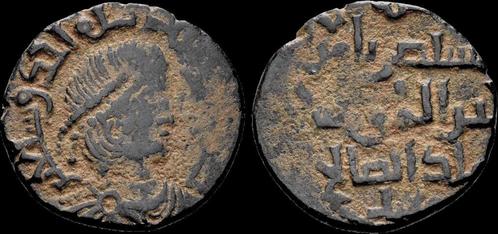 1173-1181ad Anatolia al-jazira Islamic Anatoliaal-jazira..., Timbres & Monnaies, Monnaies | Asie, Envoi
